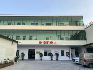 办公室